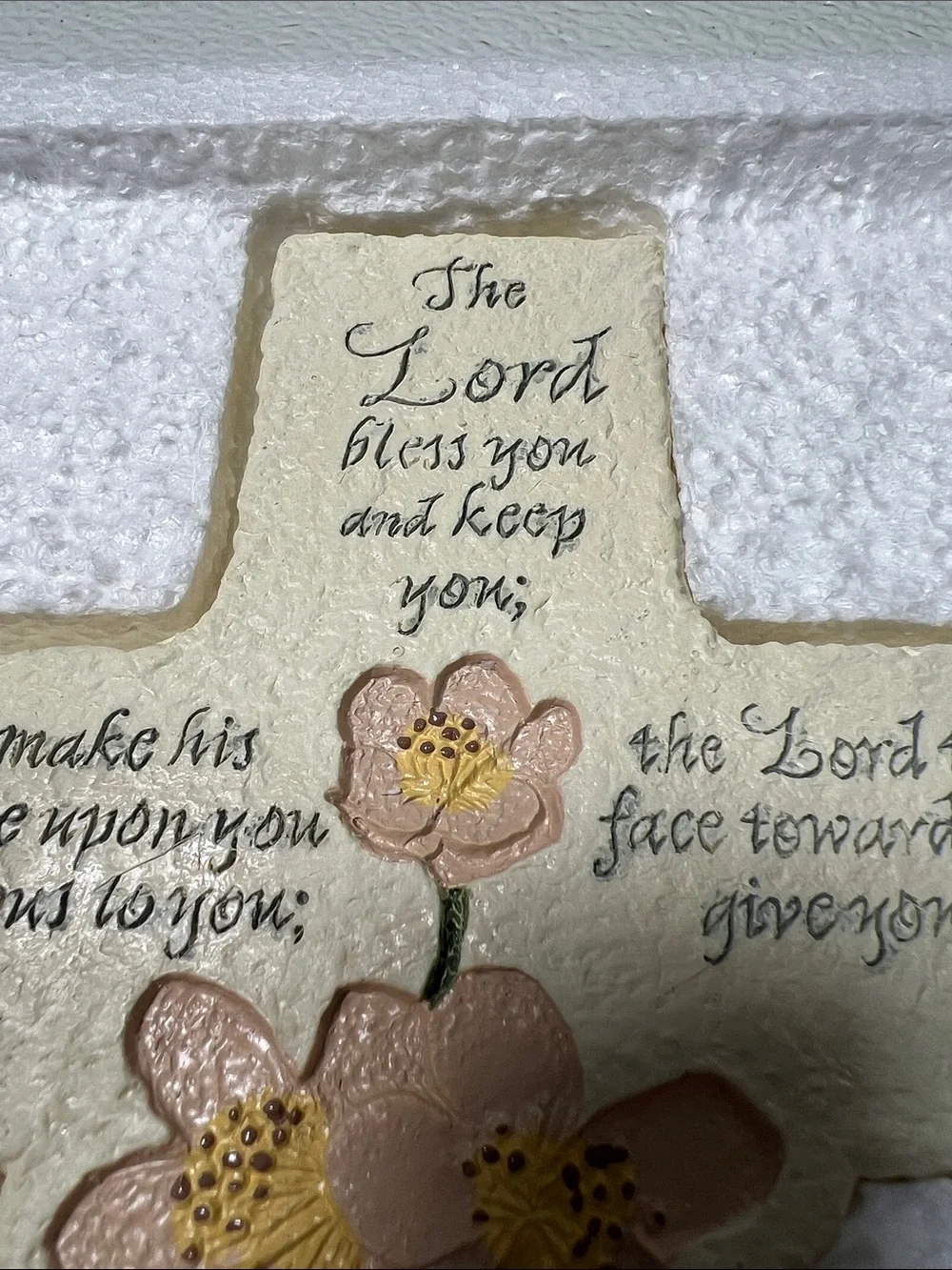 Decorative CROSS Inspirio ​The Lord Bless U n Keep U Verse 6:24-26 Wall